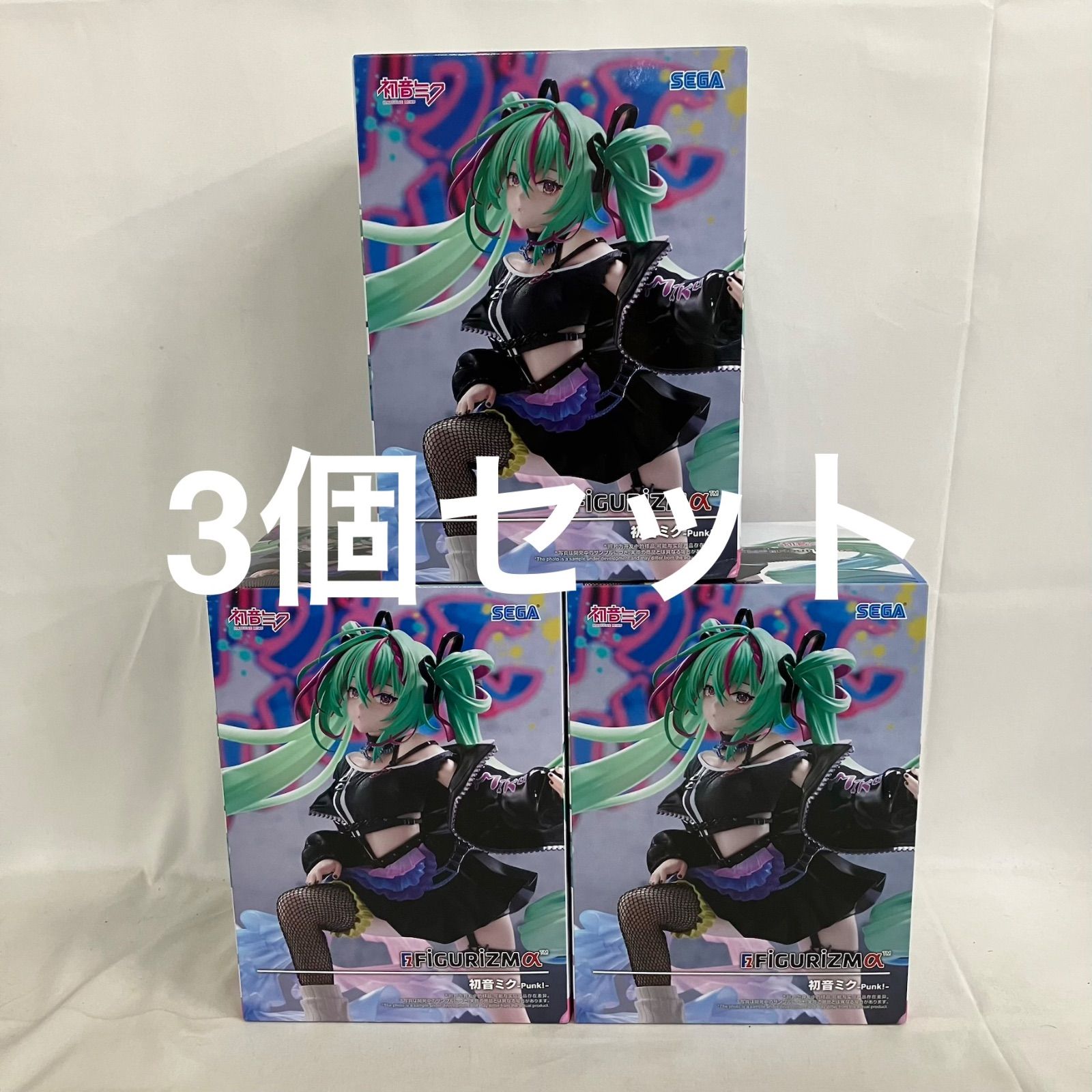 未開封 初音ミク FiGURiZMα Punk! フィギュア 3個セット 箱ダメージ