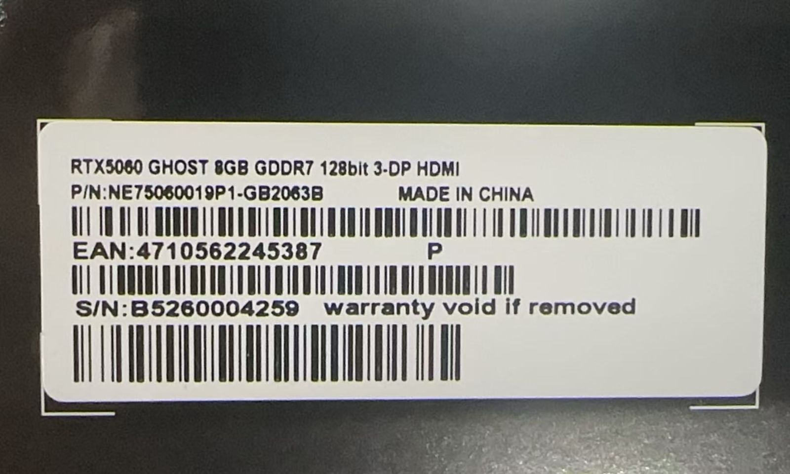 新品未開封 GAINWARD RTX 5060 GHOST 8GB GDDR7 - メルカリ