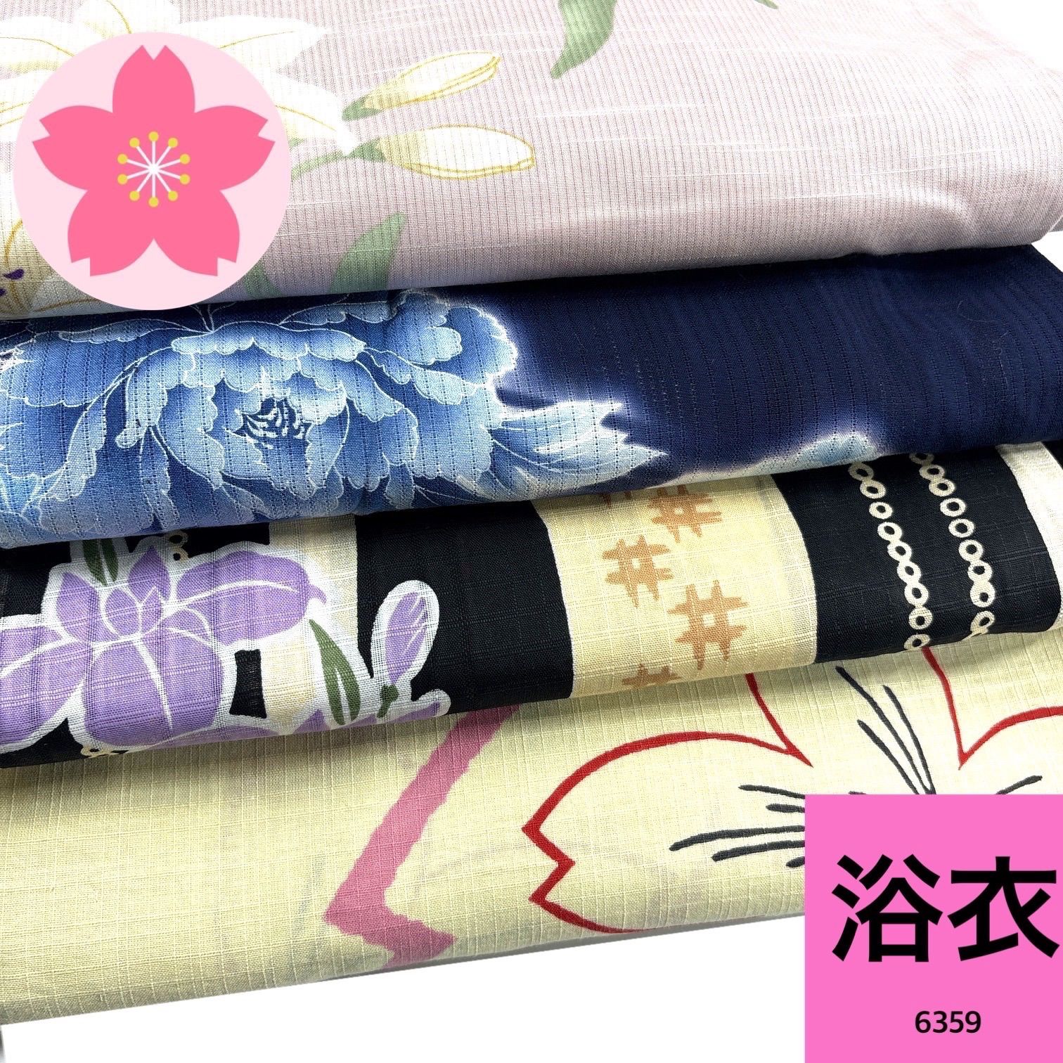 浴衣 4枚 綿 着物まとめ売り【6359】同梱購入歓迎 リメイク用 着付け練習用