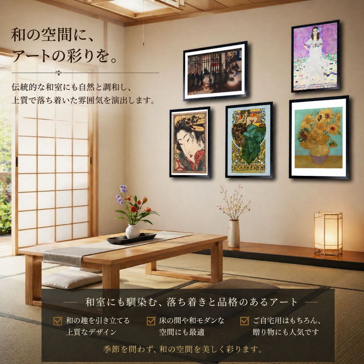 【逸品】昭和レトロ 浮世絵 額装 アート 壁掛け 和モダン インテリア ヴィンテ OPENセール中】A3 歌川国芳 龍図 和モダン インテリア アートポスター