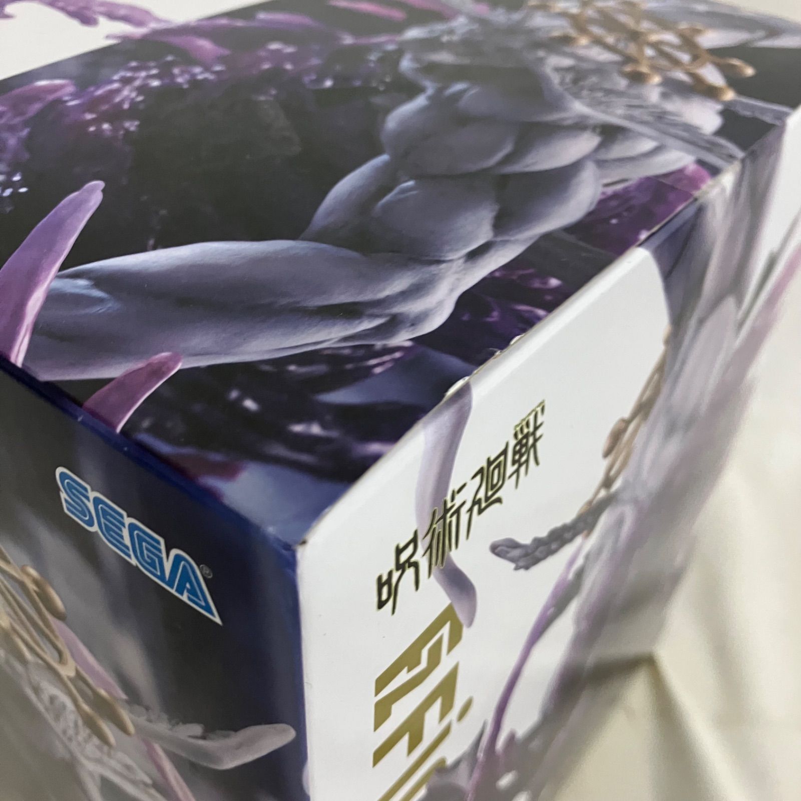 未開封 呪術廻戦 FiGURiZMα 八握剣異戒神将魔虚羅 フィギュア 箱