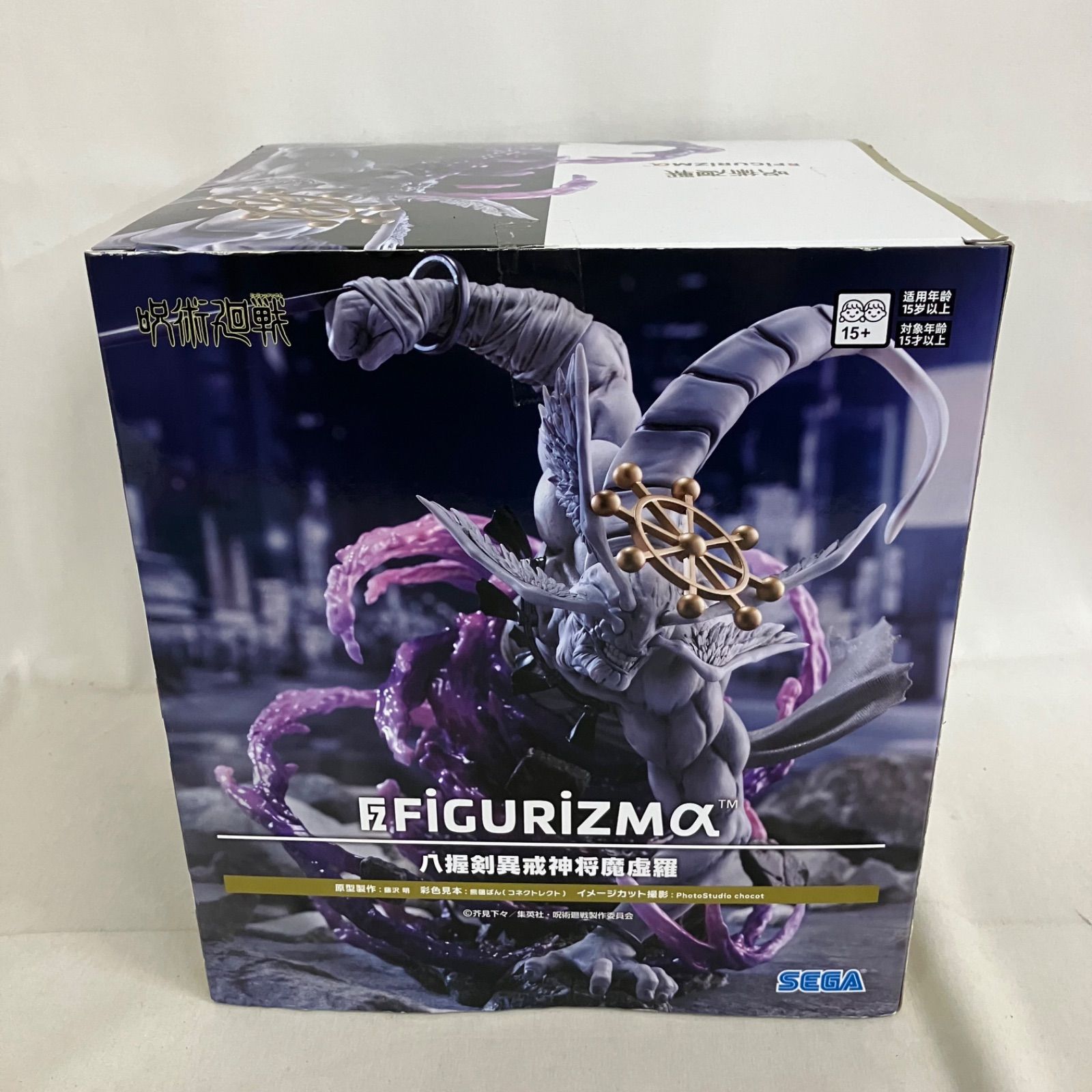 未開封 呪術廻戦 FiGURiZMα 八握剣異戒神将魔虚羅 フィギュア 箱