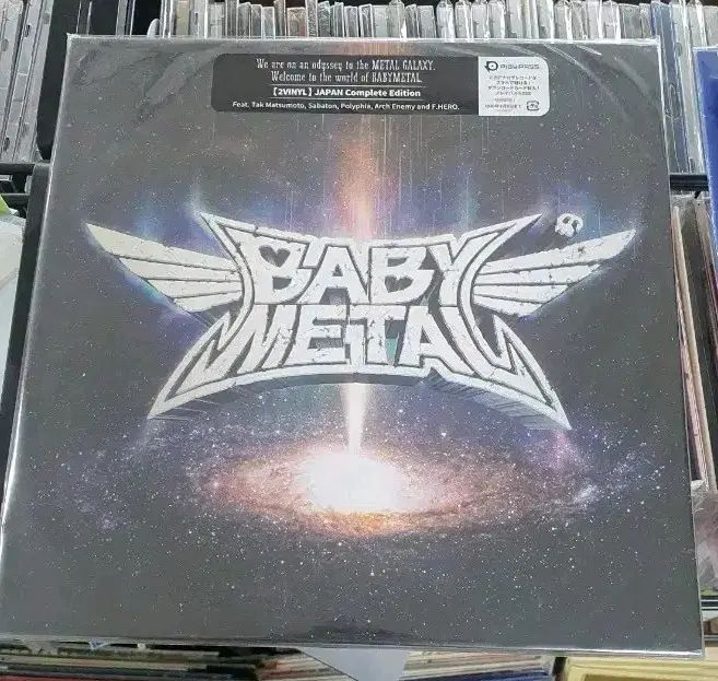 BABYMETAL METAL GALAXY LP 日本 JAPAN 完了しました EDITION エディション