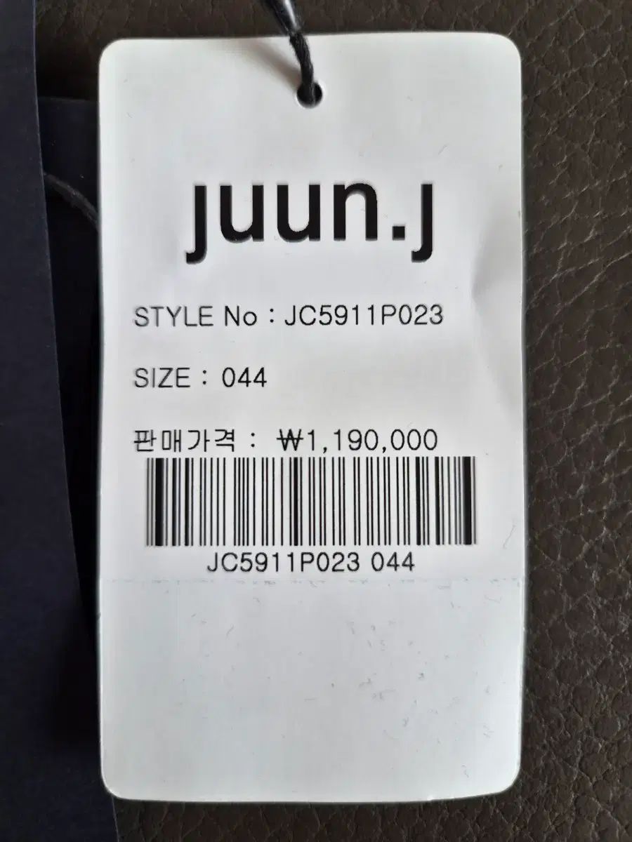 ジュンジェイ 25fw ミール ミルリング セットアップ