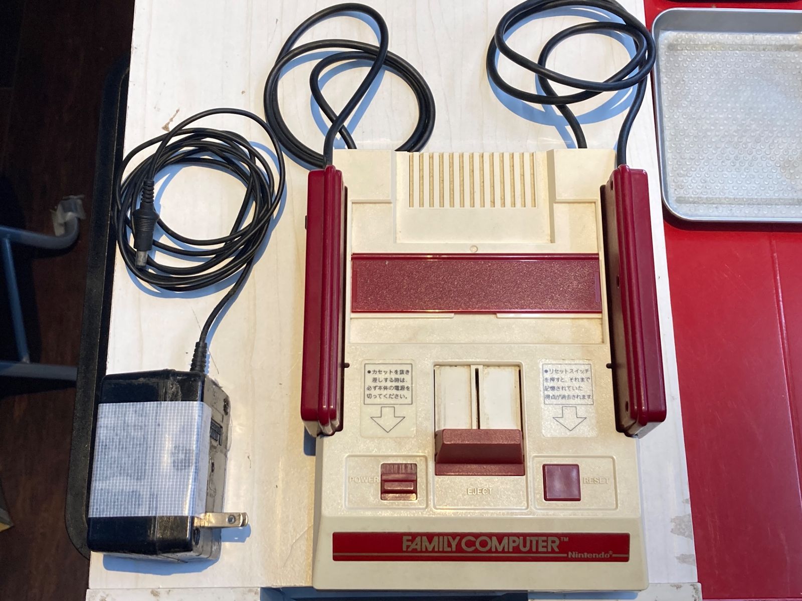 中古ゲーム] ファミリーコンピュータ (HVC-001) - メルカリ