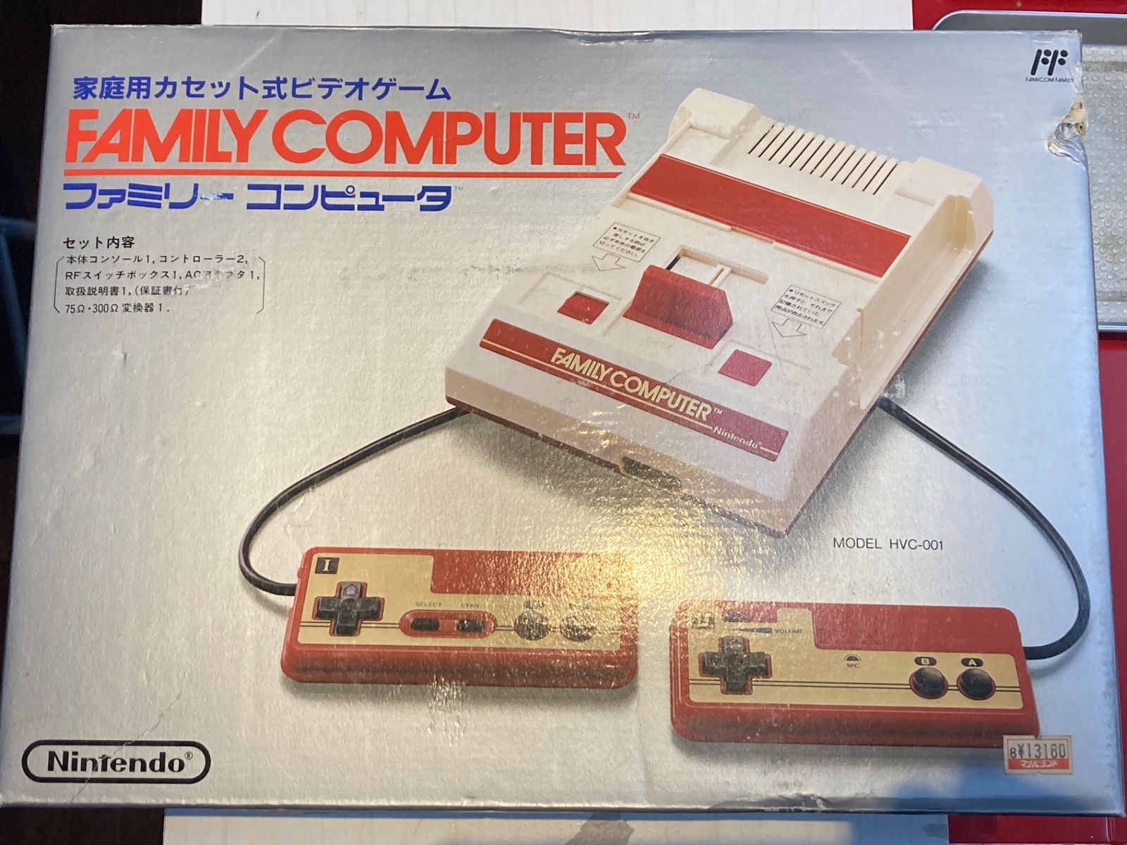 中古ゲーム] ファミリーコンピュータ (HVC-001) - メルカリ