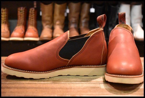 【9E 美品 15年】レッドウィング 8145 ロメオ サイドゴア 赤茶 オロラセット ローカット 短靴 ブーツ redwing HOPESMORE【GF225】