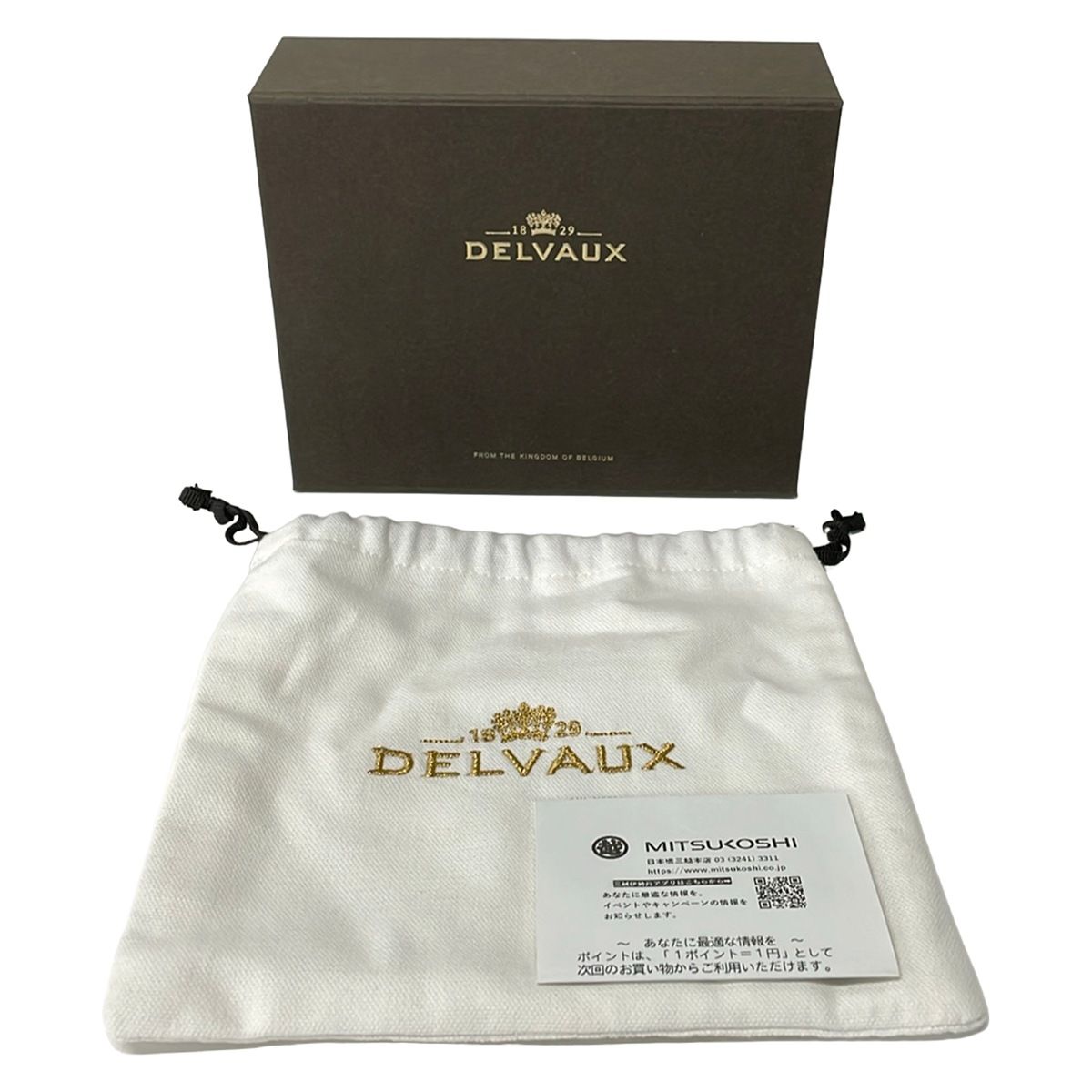 DELVAUX(デルボー) カードケース - AB0676BKN0BHPDO パープル×グレー