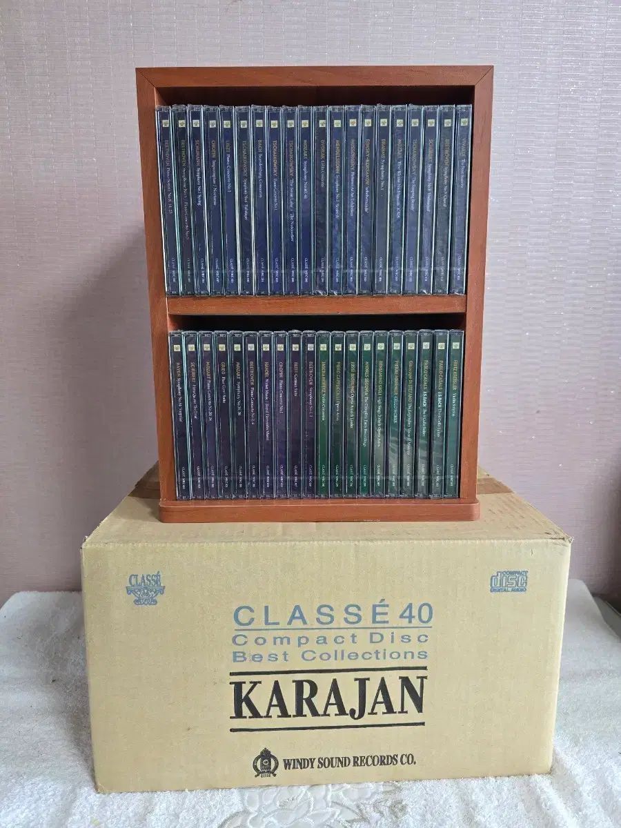 クラス 40 カラヤン BEST ベスト コレクション CD 未開封 BoxedSet