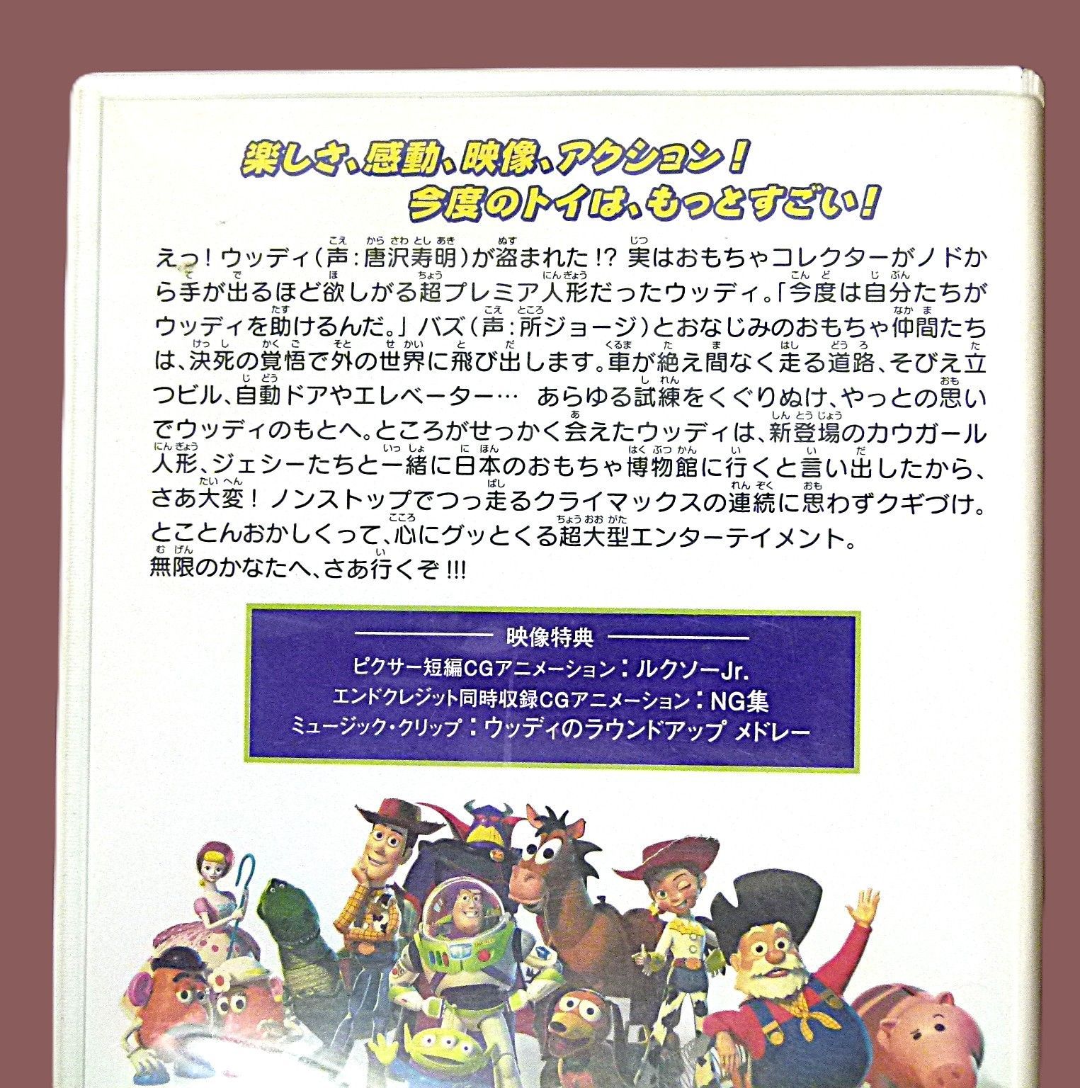 映像講座フルセット【メルカリ特価】 メルカリ