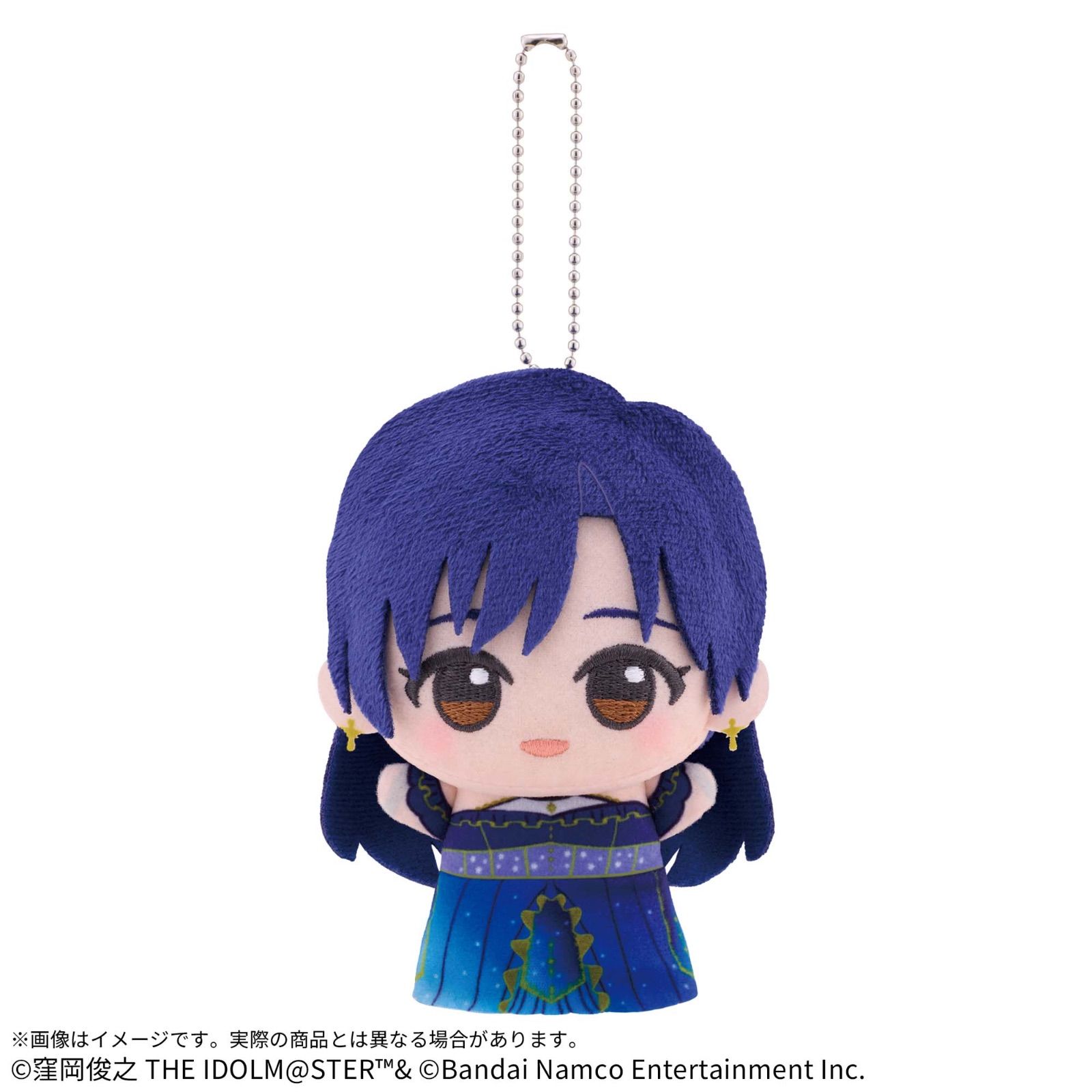 プレミアムバンダイ】アイドルマスター ちびぐるみ＆ポーチセット 如月