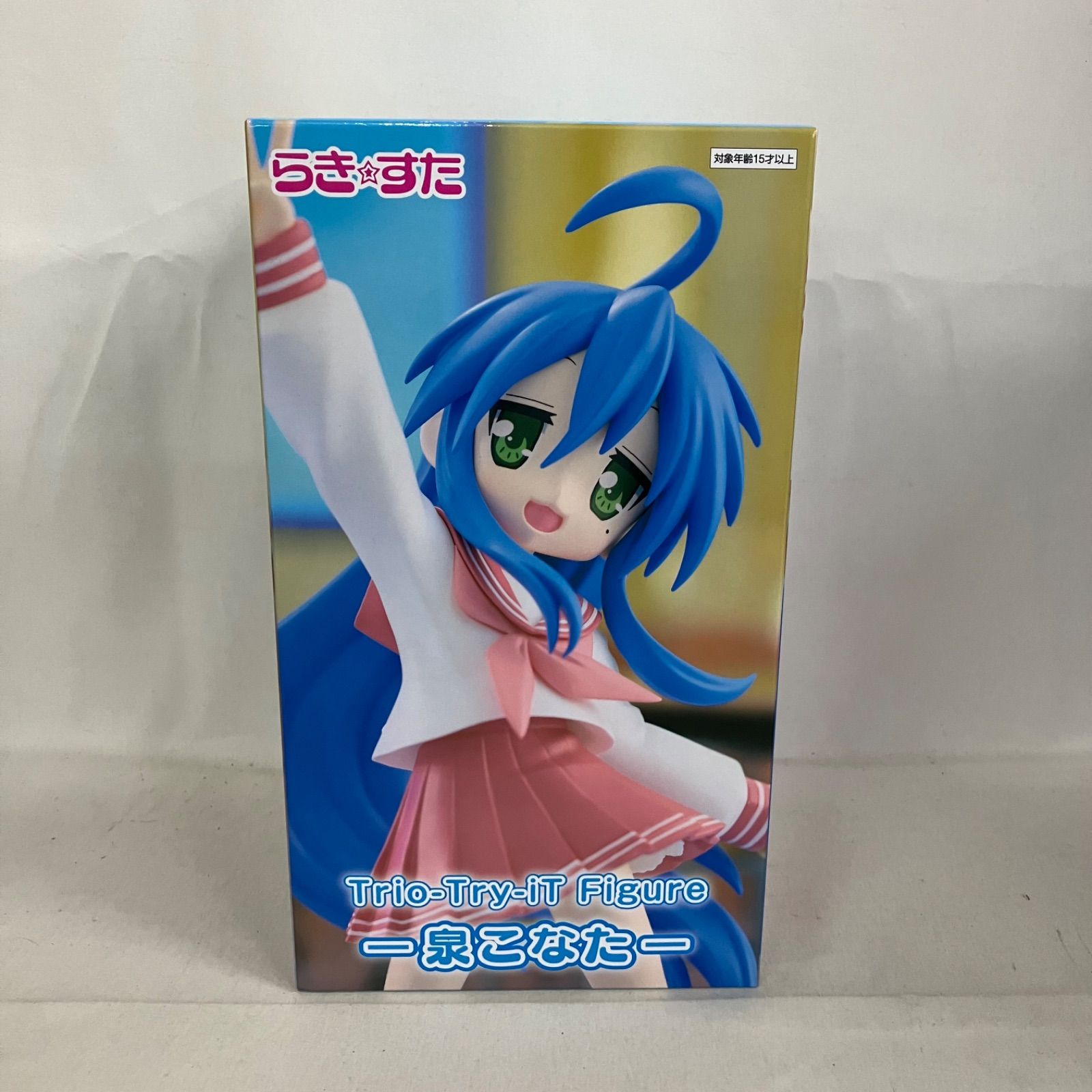 未開封 らきすた Trio-Try-iT 泉こなた フィギュア 4個セット SF6B10