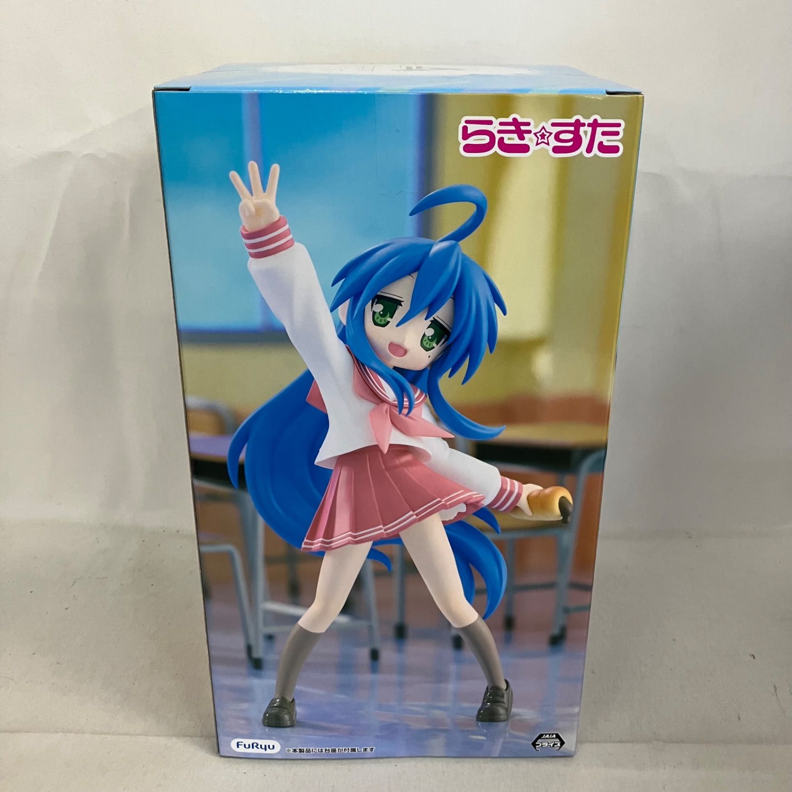 未開封 らきすた Trio-Try-iT 泉こなた フィギュア 4個セット SF6B10