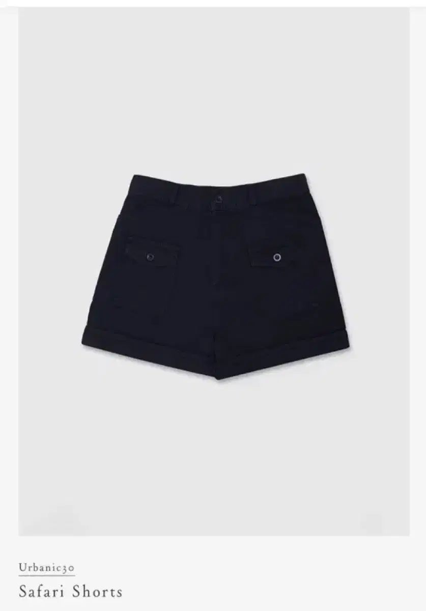 新品 アーバニック30 サファリ ショーツ S safari shorts