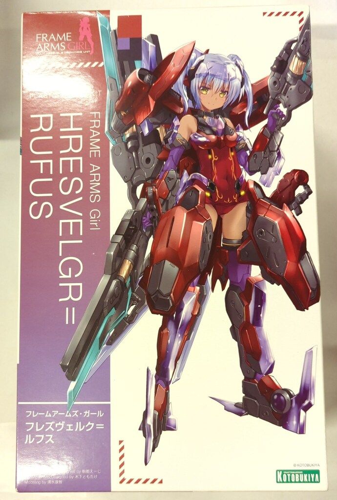 コトブキヤ フレームアームズ・ガール フレズヴェルク ルフス デザイナーズノート無し