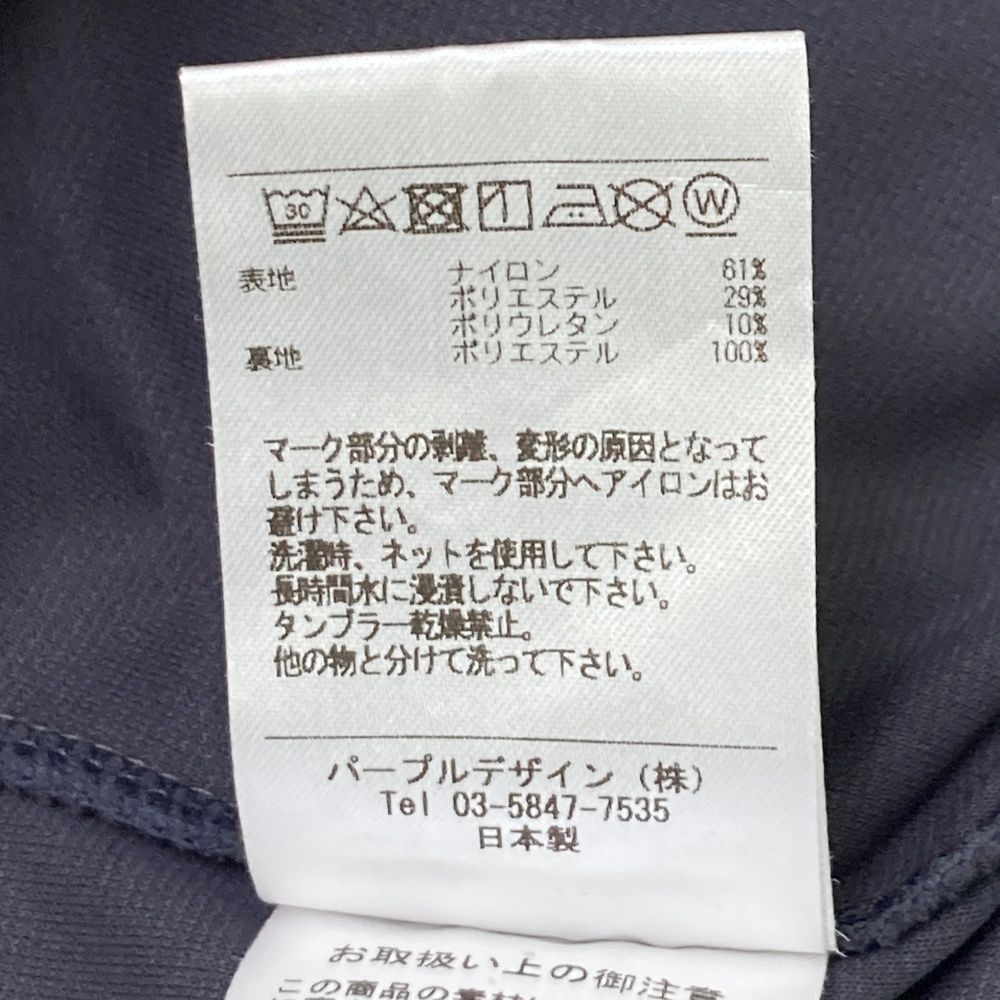 サイズ：S DECEMBERMAY ディセンバーメイ インナー付 裏起毛スカート