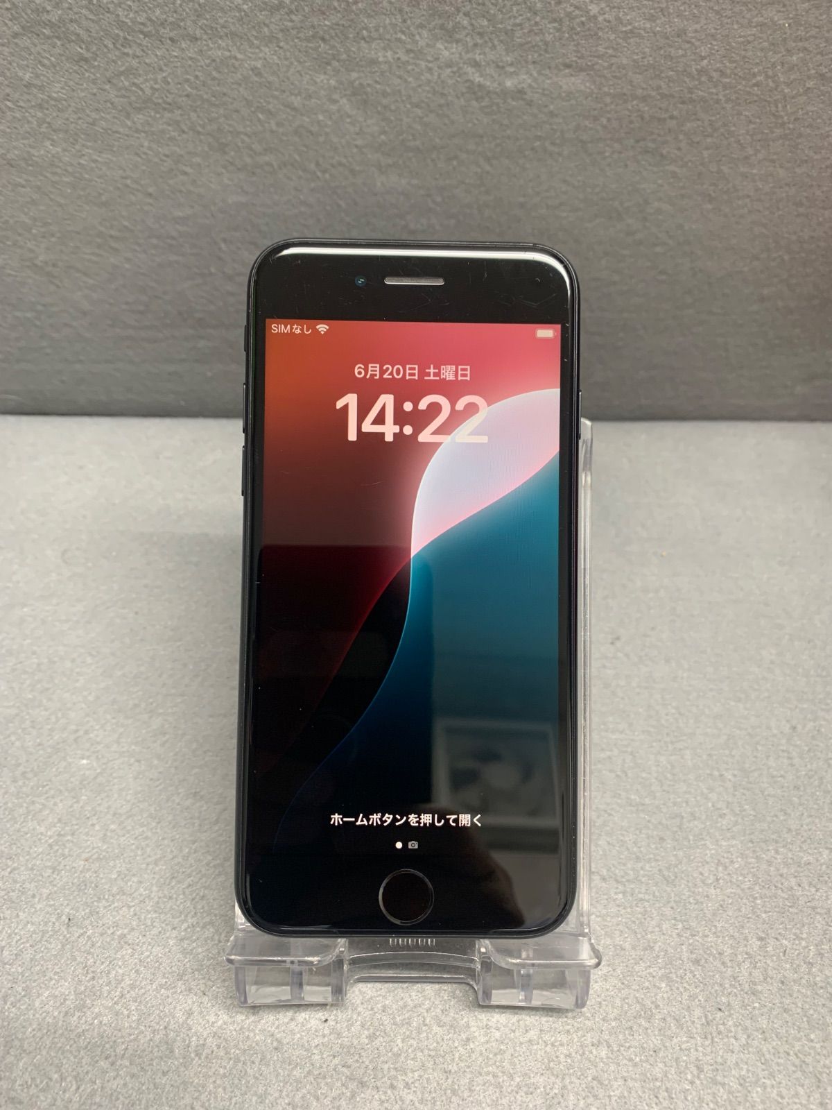 美品 Appleストア版 SIMフリー iPhoneSE 第２世代 64GB ブラック色