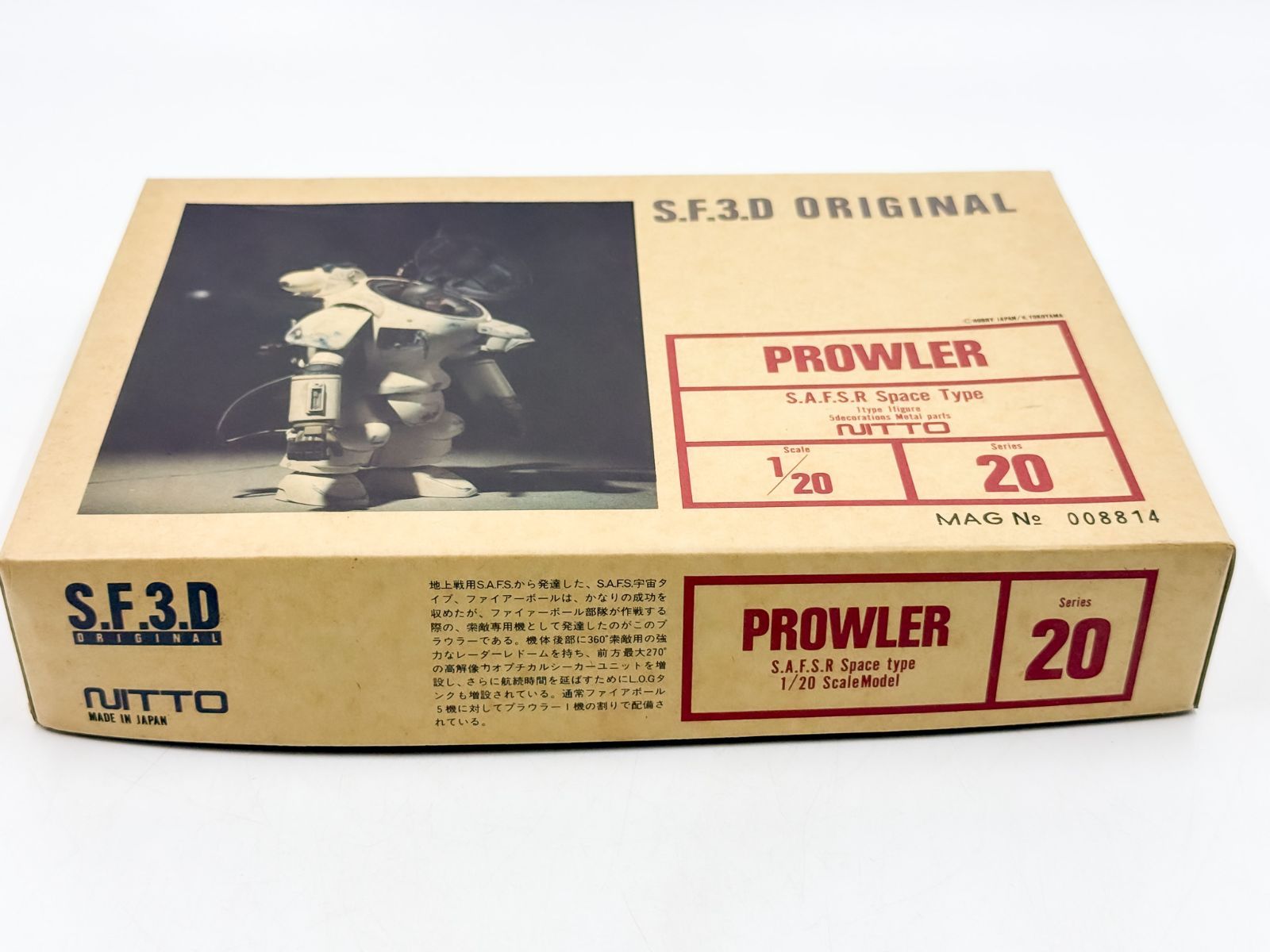 209】未開封 NITTO S.F.3.D PROWLER 1/20 プラモデル - メルカリ