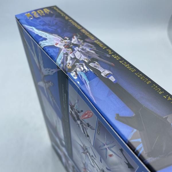 中古】METAL ROBOT魂 SIDE MS ｽﾄﾗｲｸﾌﾘｰｶﾞﾝﾀﾞﾑ 未開封 機動戦士ｶﾞﾝﾀﾞﾑ