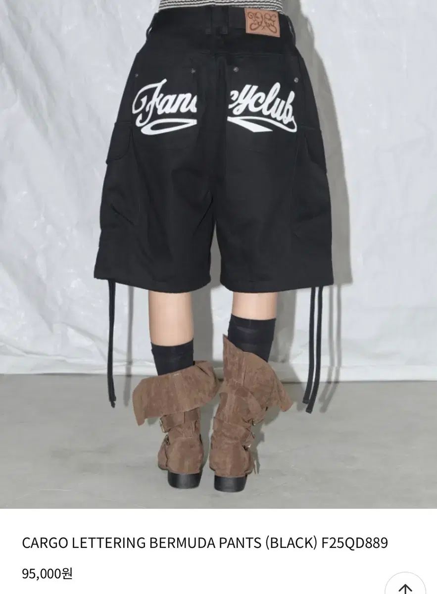 Fancy club ファンシーークラブ カーゴ レタリング バミューダ パンツ ブラック 1サイズ 出品