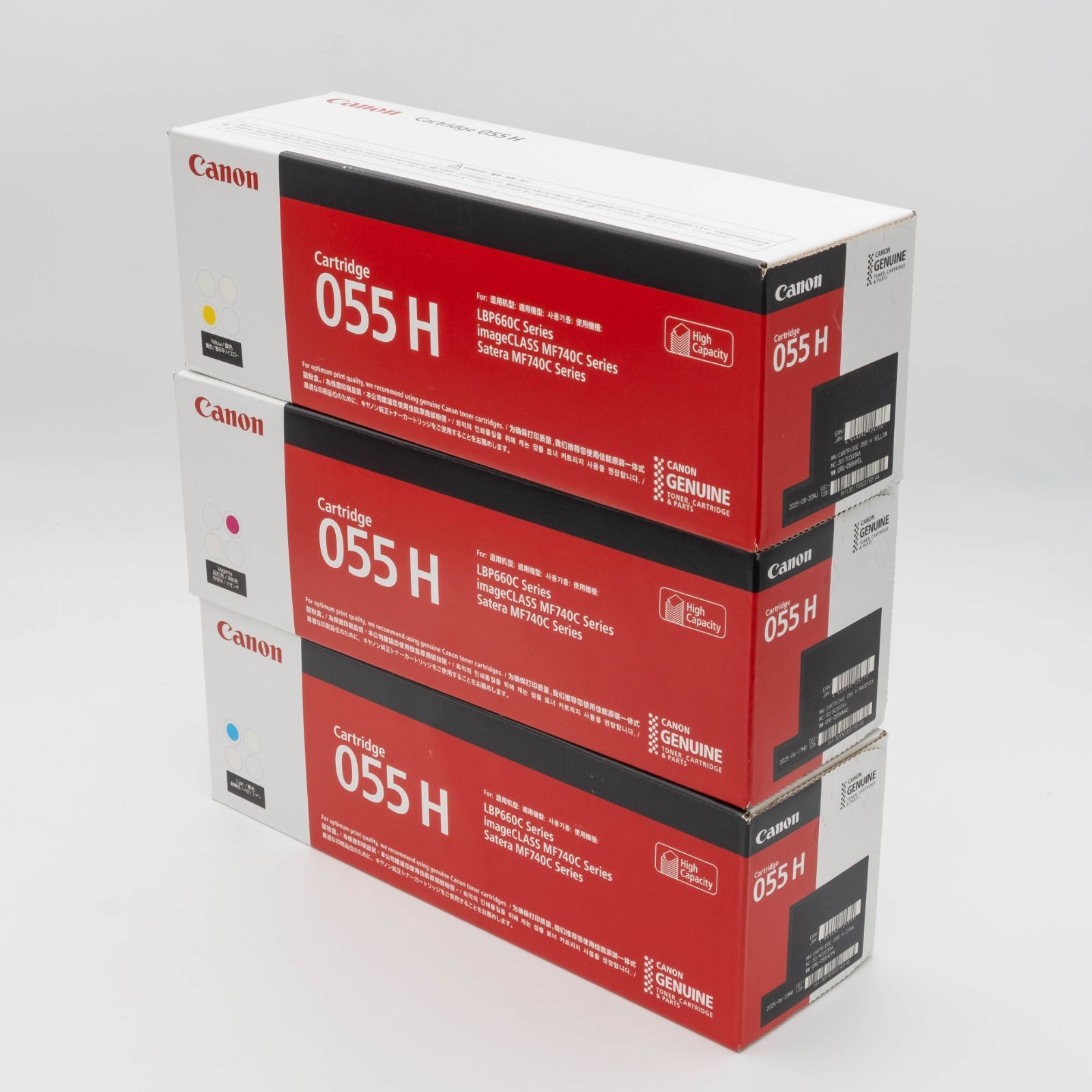 Canon 純正トナーカートリッジ 055H 3色セット