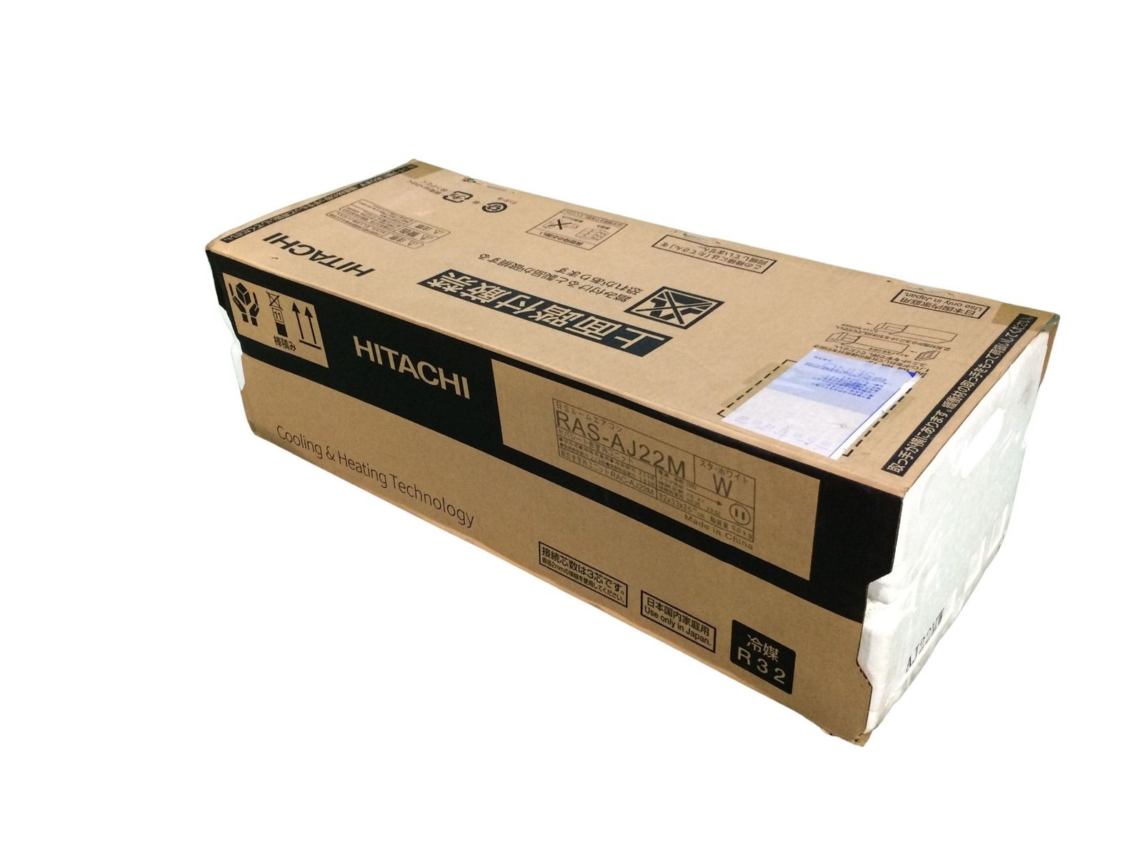 ☆未使用品☆HITACIH 日立 100V ルームエアコン 白くまくん RAS-AJ22M 