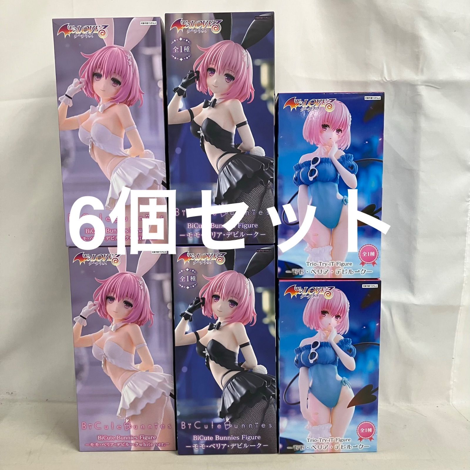 未開封 To LOVEるダークネス BiCute Bunnies Figure モモ・ベリア