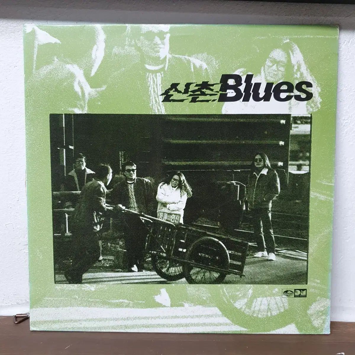 新村ブルース 1 家 LP 1987 残念 春雨 今夜みたいな夜