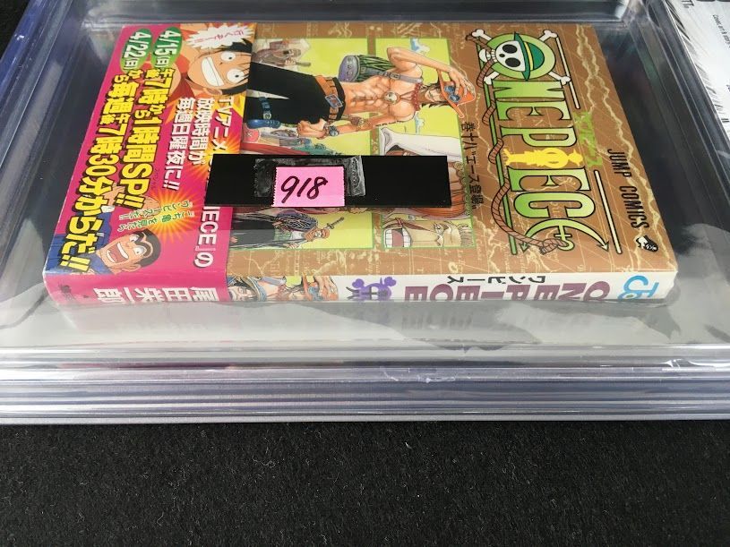 BGS 9.2 ワンピース ONE PIECE 18巻 Vol.18 Dust jacket 8.0 初版 1st