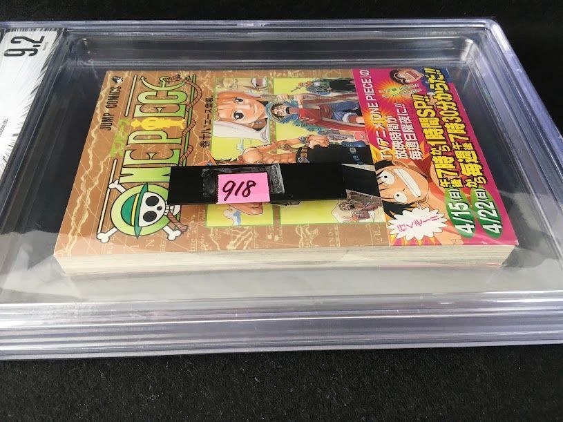 BGS 9.2 ワンピース ONE PIECE 18巻 Vol.18 Dust jacket 8.0 初版 1st