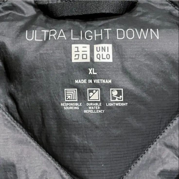 UNIQLO ユニクロ ウルトラライトダウンロングベスト 黒 ブラック