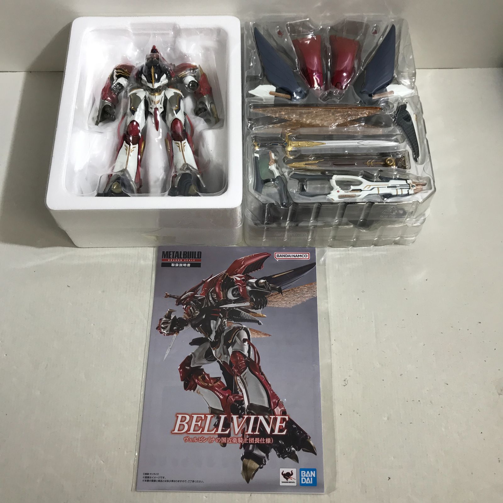八戸第2-47-157] METAL BUILD ヴェルビン ナの国近衛騎士団長仕様 