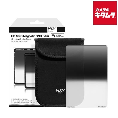 【新品】H&Y Kシリーズ リバースGND8 100 角型 ハーフND GND0.9 フレームなし KR09-W 18,454円