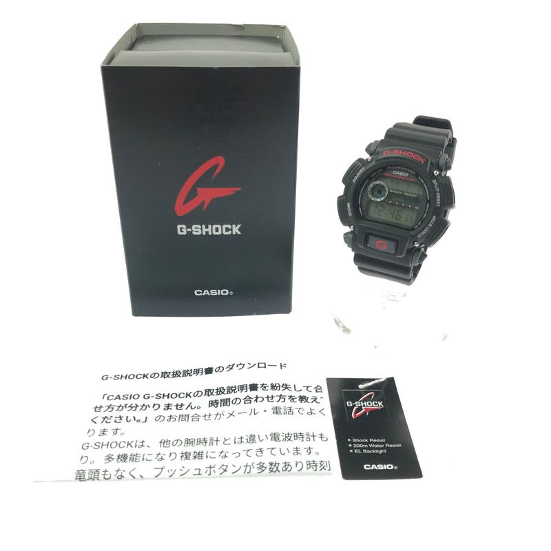 【中古美品】 G-SHOCK ジーショック DIGITAL DW-9052-1VDR デジタル クォーツ 腕時計 【196-260620-na-12-tagh】
