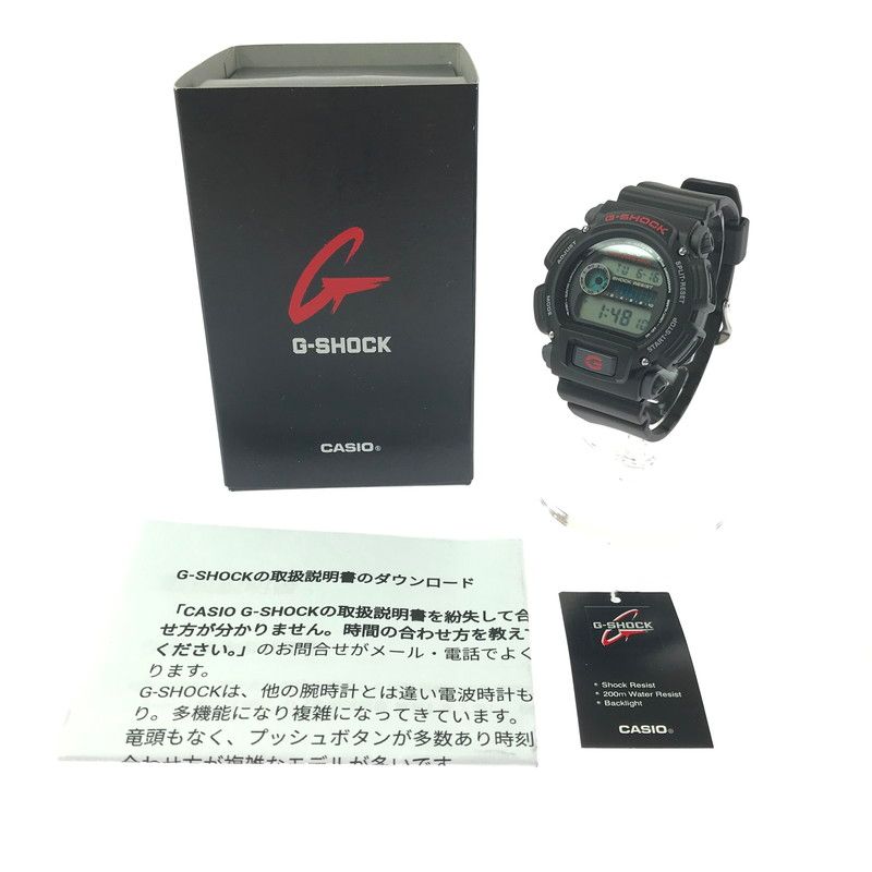 【中古美品】 G-SHOCK ジーショック DIGITAL DW-9052-1VDR デジタル クォーツ 腕時計 【196-260620-na-16-tagh】