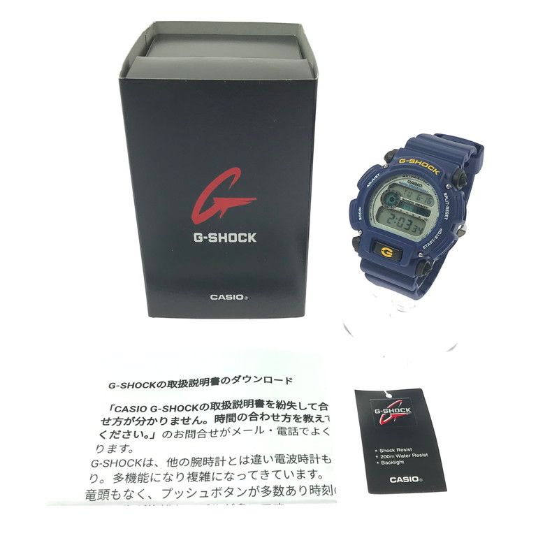 【中古美品】 G-SHOCK ジーショック DIGITAL DW-9052-2VDR デジタル クォーツ 腕時計 【196-260620-na-17-tagh】