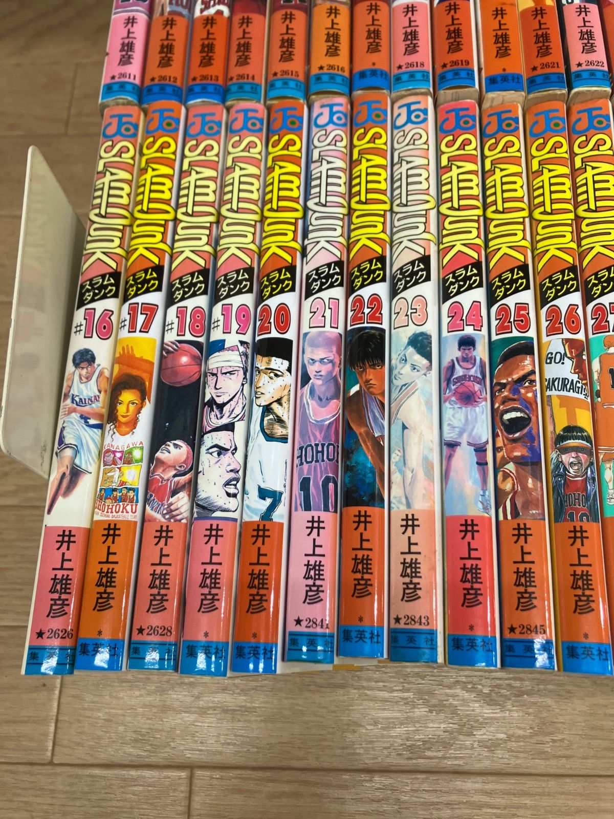 ☆スラムダンク SLAM DUNK 1～31巻 コミック全巻セット《HU20I