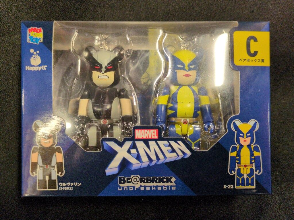 サニーサイドアップ Happyくじ MARVEL X-MEN BE@RBRICK ペアボックス賞