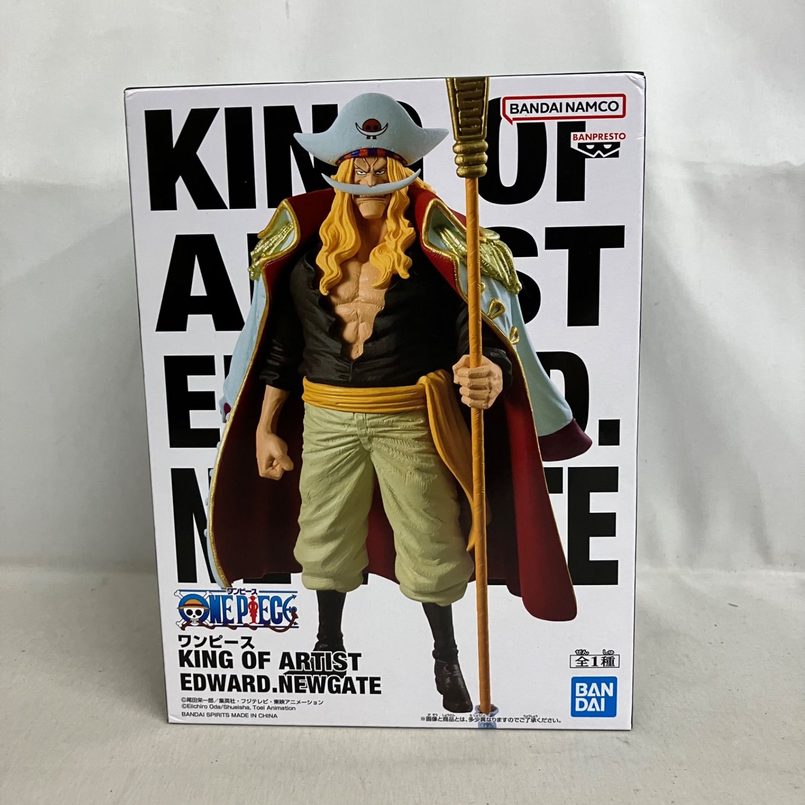 未開封 ONE PIECE KING OF ARTIST エドワード・ニューゲート