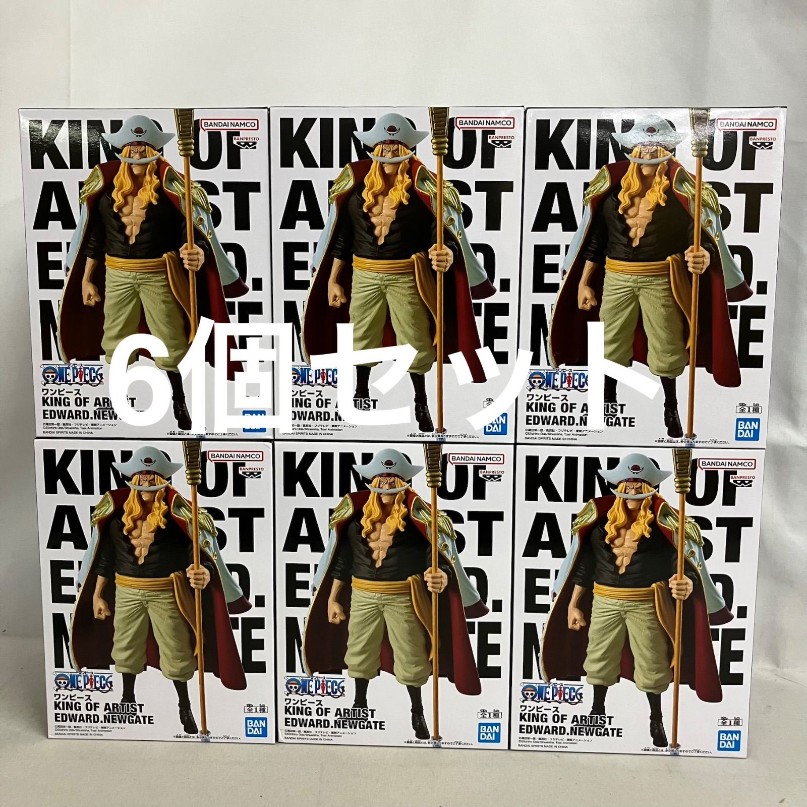 未開封 ONE PIECE KING OF ARTIST エドワード・ニューゲート