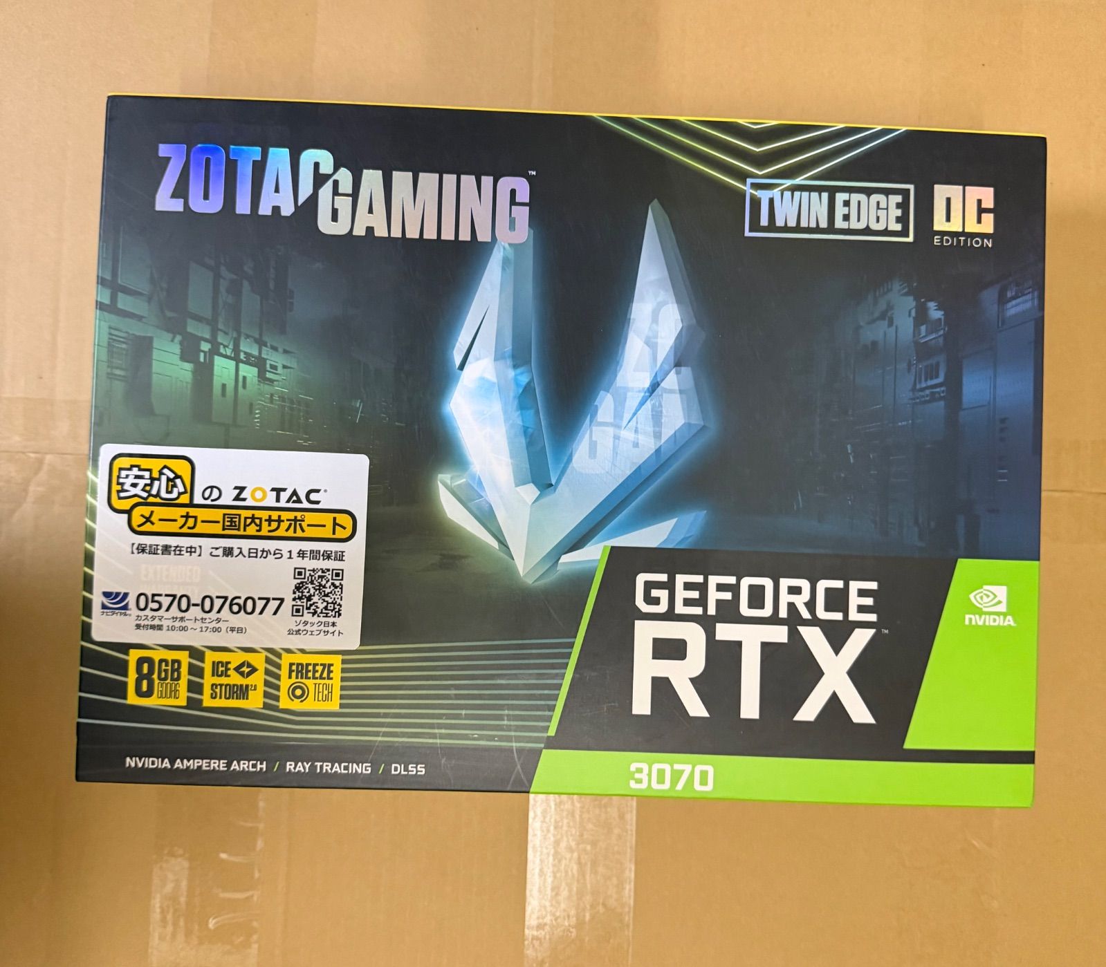 ZOTAC Gaming GEFORCE RTX 3070 Twin Edge OC LHR 8GB GDDR6 256ビット 3つのDP + HDMI 42,250円