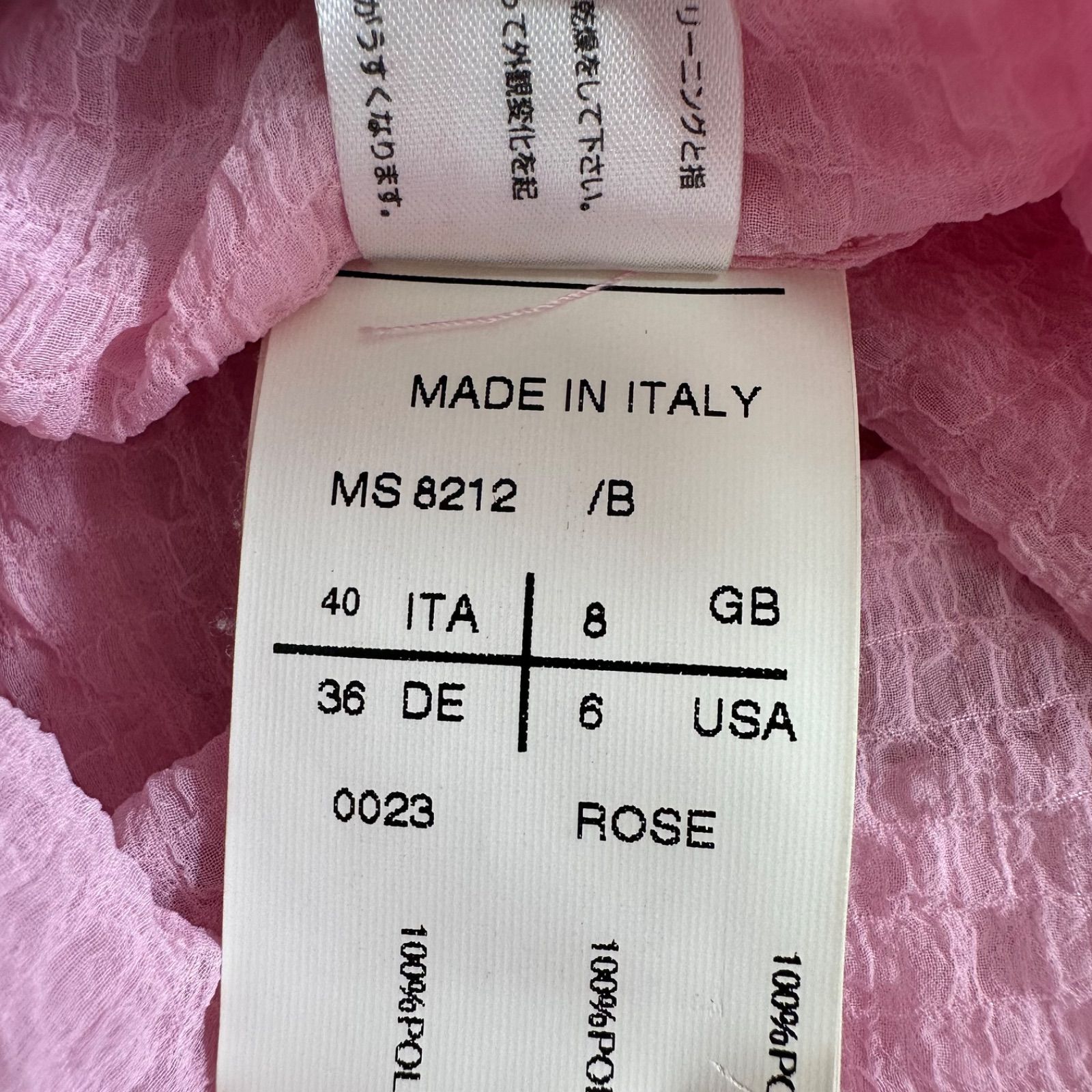 美品】MAURI MAURIZIO PECORAROマウリツィオペコラーロ 五分袖ブラウス 