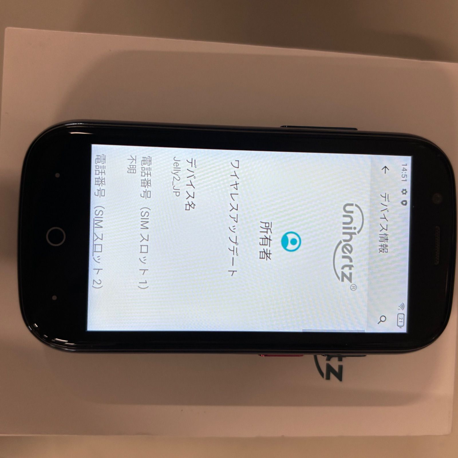 中古 Unihertz Jelly 2 3インチ Android 11 6GB/128GB 日本版 - メルカリ