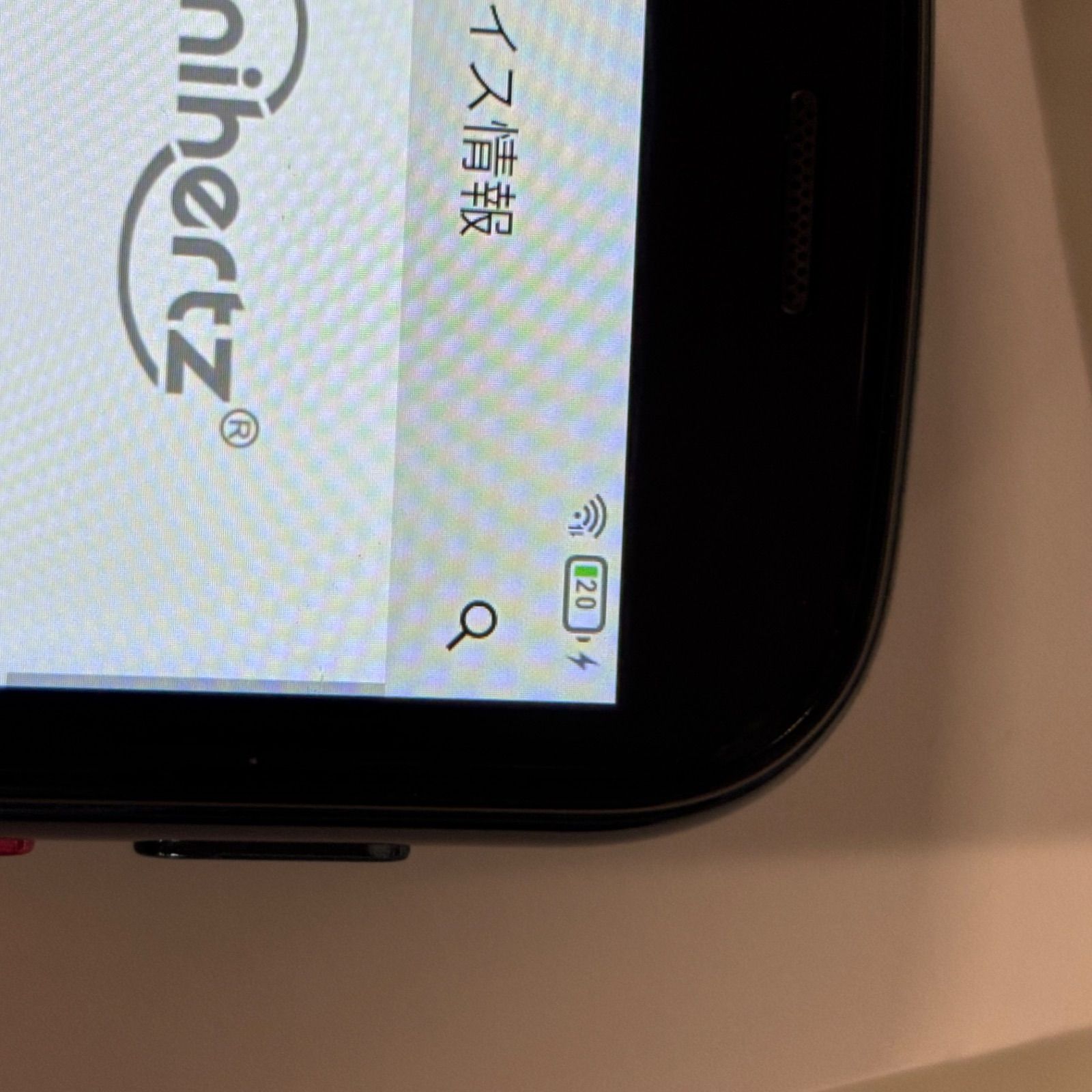 中古 Unihertz Jelly 2 3インチ Android 11 6GB/128GB 日本版 - メルカリ