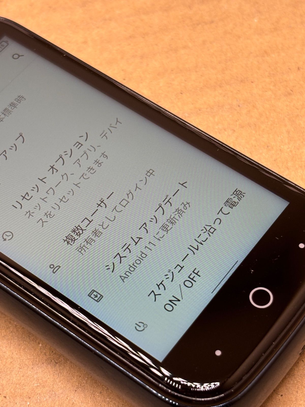 中古 Unihertz Jelly 2 3インチ Android 11 6GB/128GB 日本版 - メルカリ