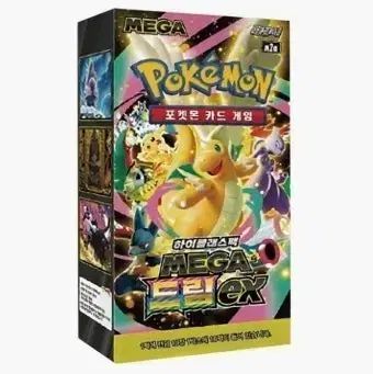 シューリング O ポケットモンスターカードゲーム MEGA ドリーム EX ボックス