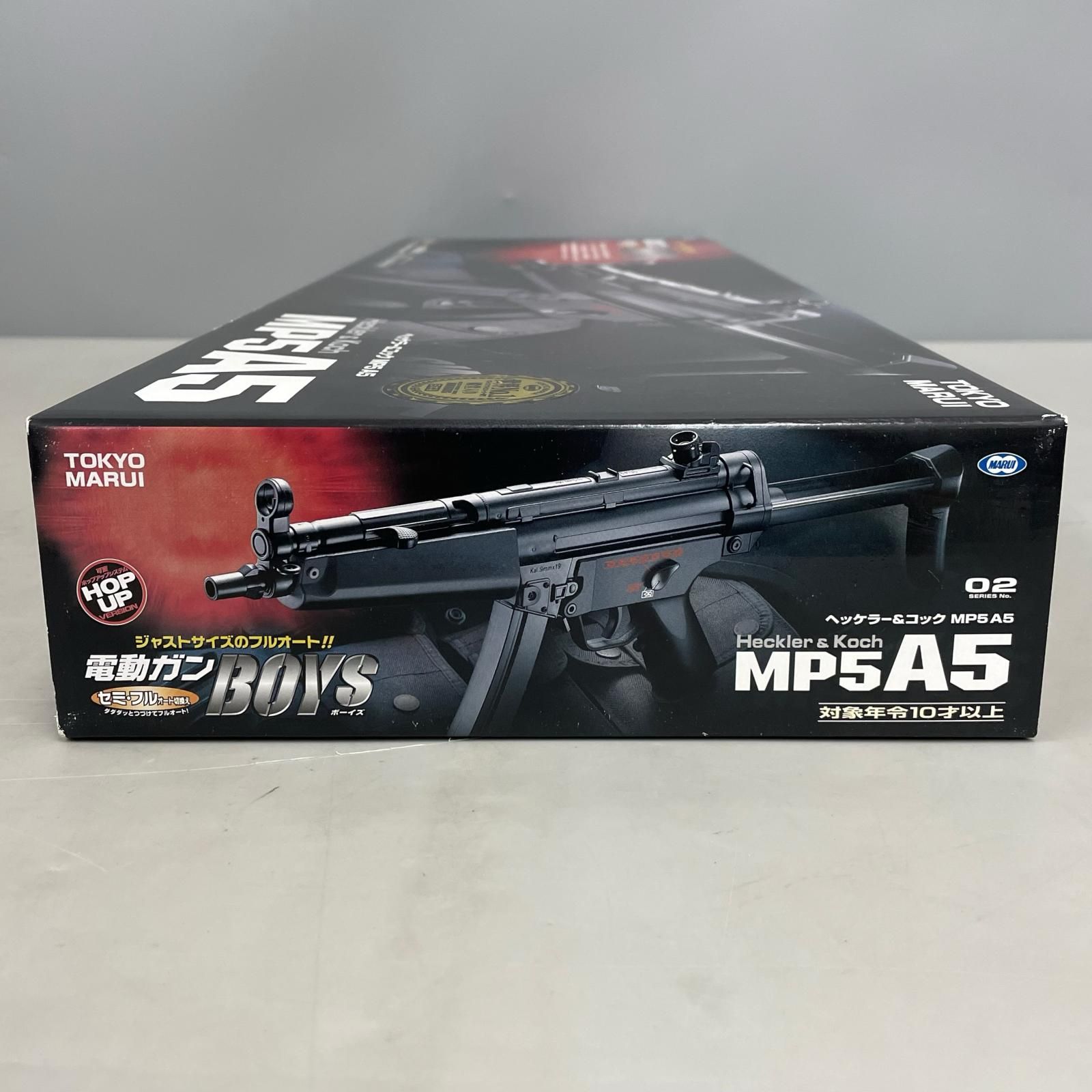 東京マルイ TOKYOMARUI 次世代電動ガン MP5A5 - メルカリ