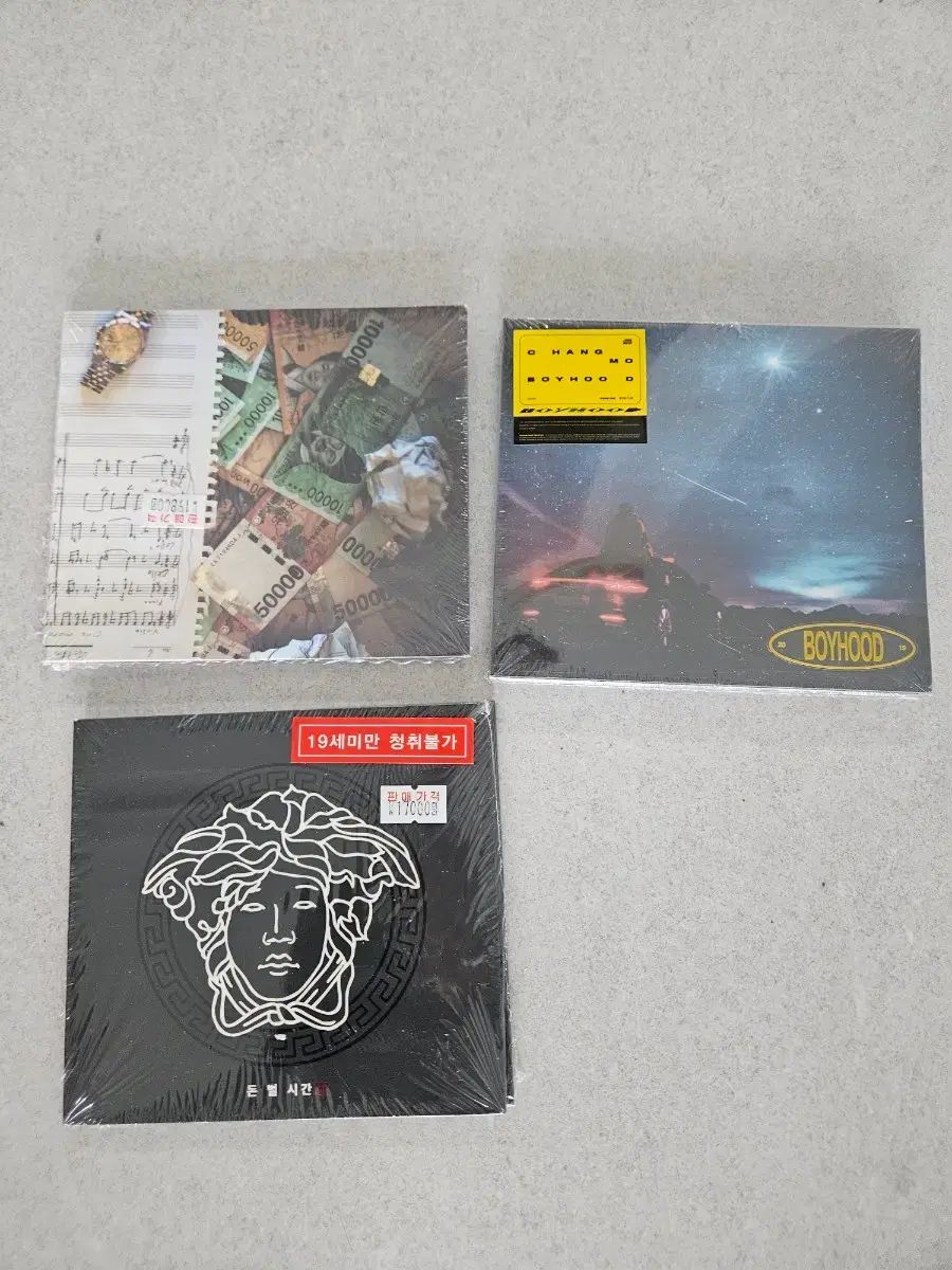チャンモ 未開封 新品 cd まとめ売り
