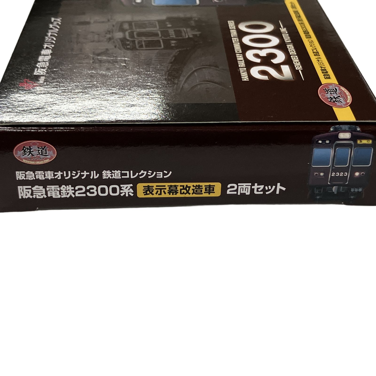 TOMYTEC 鉄道コレクション 阪急電車オリジナルグッズ 阪急電鉄2300系