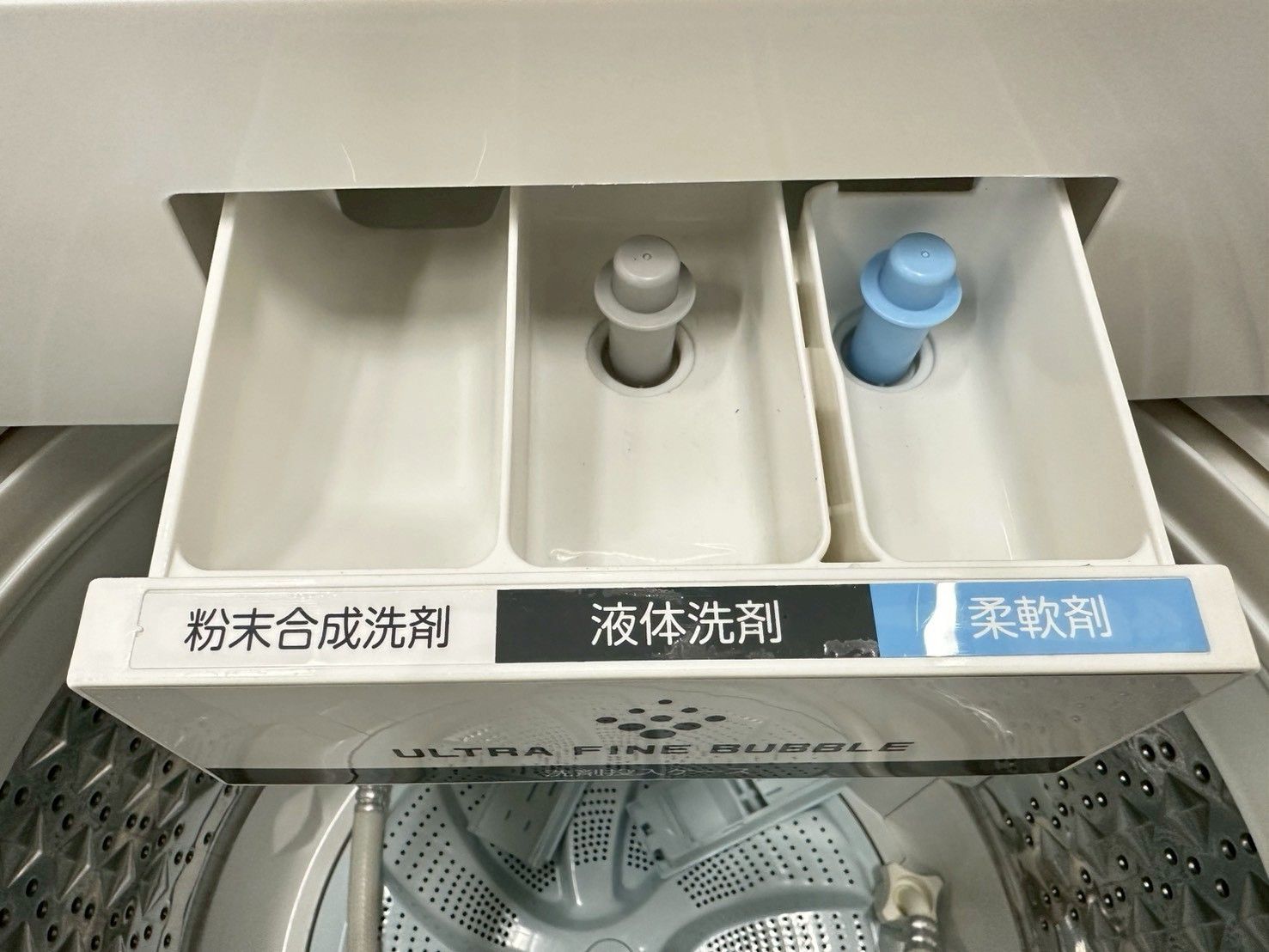 限定セール！！】大阪送料無料☆3か月保障付き☆洗濯機☆東芝☆9kg 